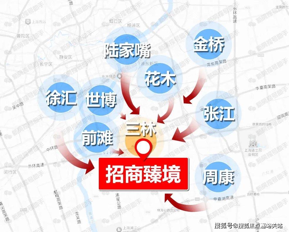 商臻境售楼处地址_样板房_最新价格_配套户型九游会j9入口登录新版招商臻境营销中心_招(图11)