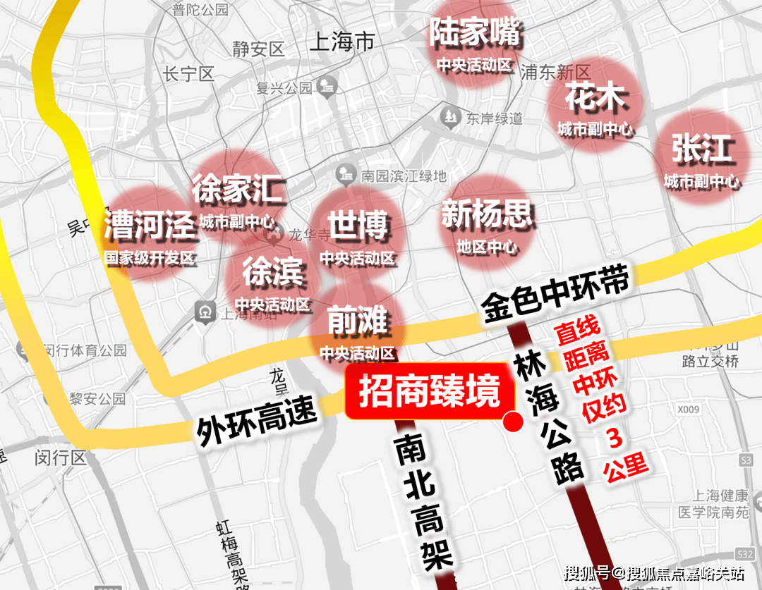 商臻境售楼处地址_样板房_最新价格_配套户型九游会j9入口登录新版招商臻境营销中心_招(图12)