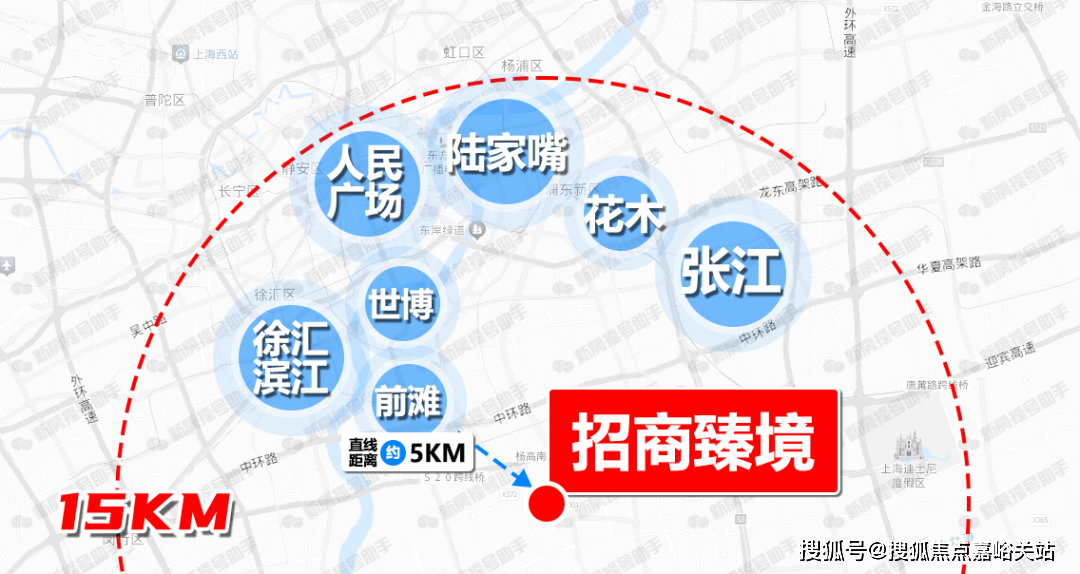 商臻境售楼处地址_样板房_最新价格_配套户型九游会j9入口登录新版招商臻境营销中心_招(图13)